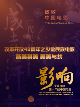 香蕉视频一区二区